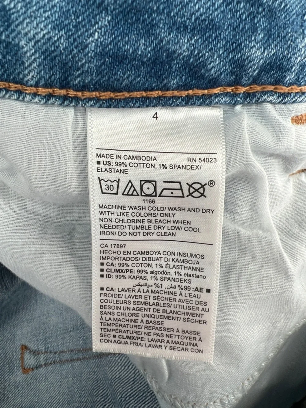 Size 4  Old Navy Light Blue Button-Front Denim Shorts